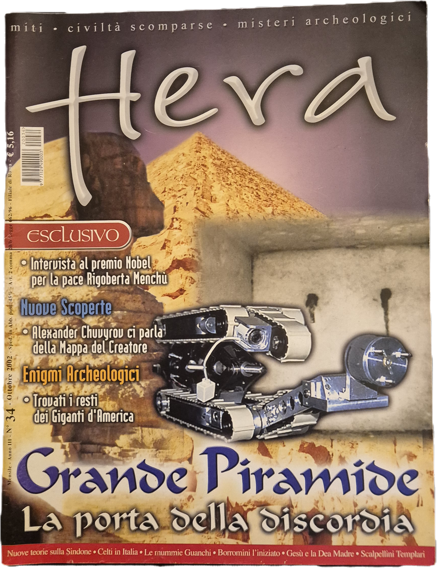 HERA N. 34 - OTTOBRE 2002 - GRANDE PIRAMIDE LA PORTA DELLA DISCORDIA