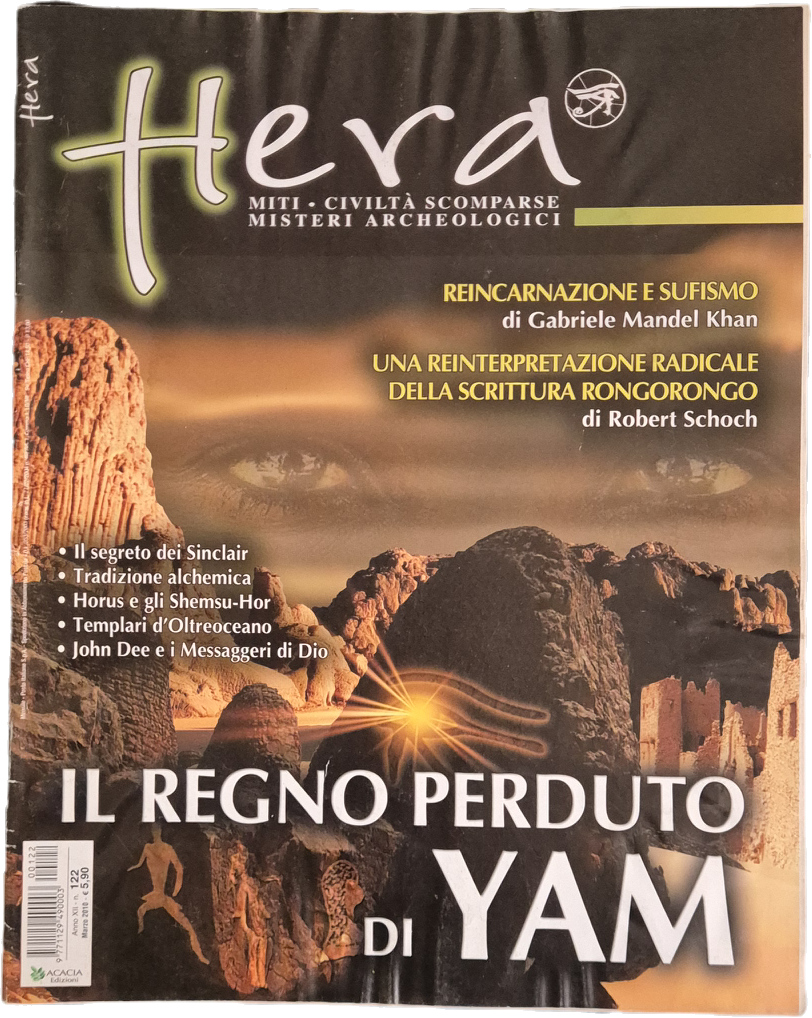 HERA N. 122 - MARZO 2010 - IL REGNO PERDUTO DI YAM