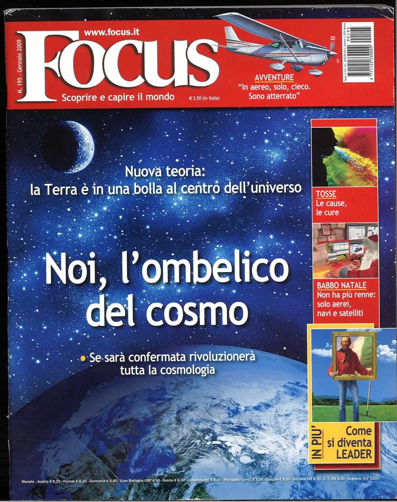 FOCUS N. 195 - NOI L'OMBELICO DEL COSMO