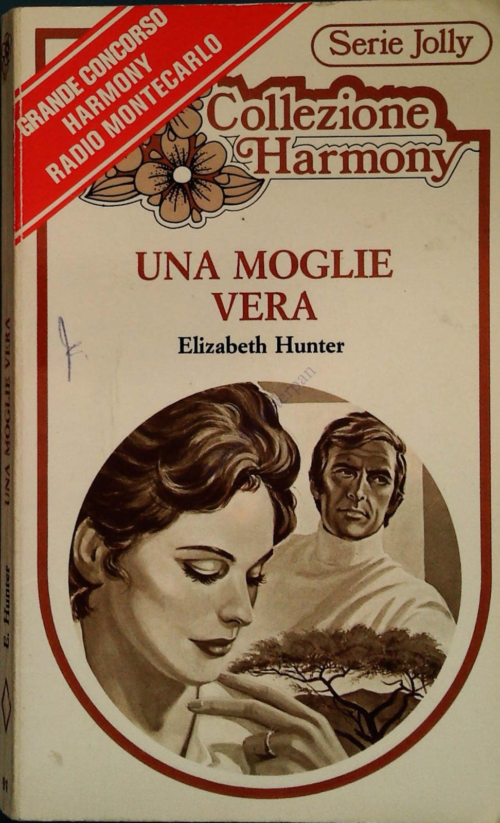 UNA MOGLIE VERA - ELIZABETH HUNTER - HARMONY JOLLY 1983