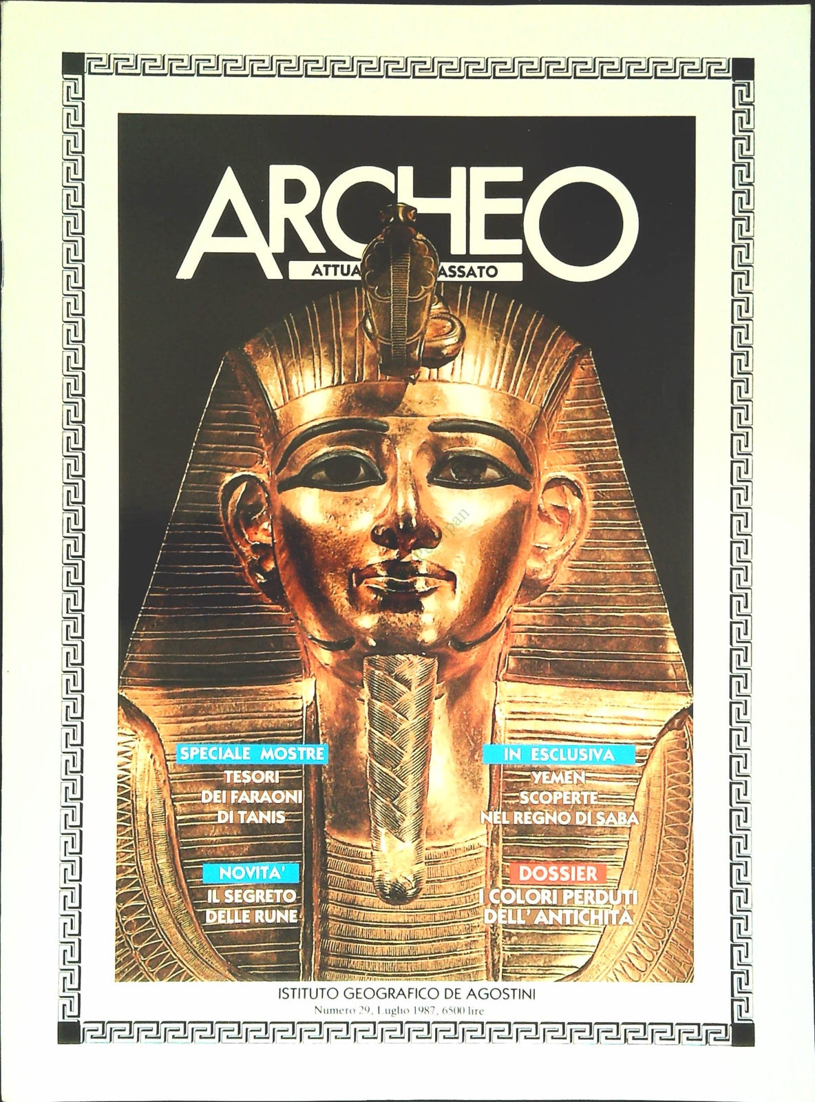 ARCHEO N. 29 - LUGLIUO 1987 - PRIVO DI DOSSIER - OUTLET DEL LIBRO