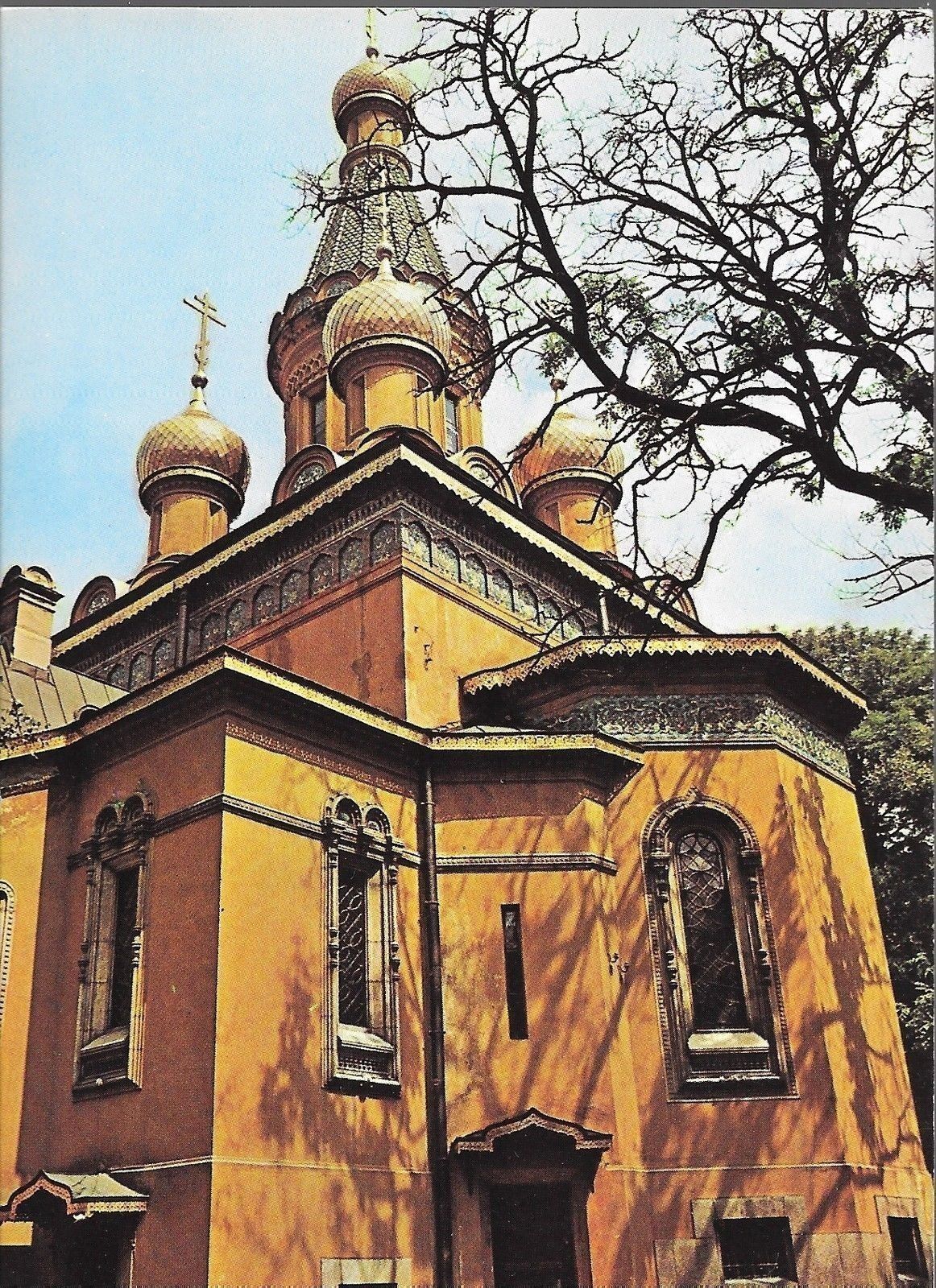 SOFIA - CHIESA RUSSA SWETI NIKOLAJ - NV/NT