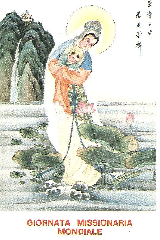 GIORNATA MISSIONARIA MONDIALE-SANTINO A LIBRETTO-4 PAGINE