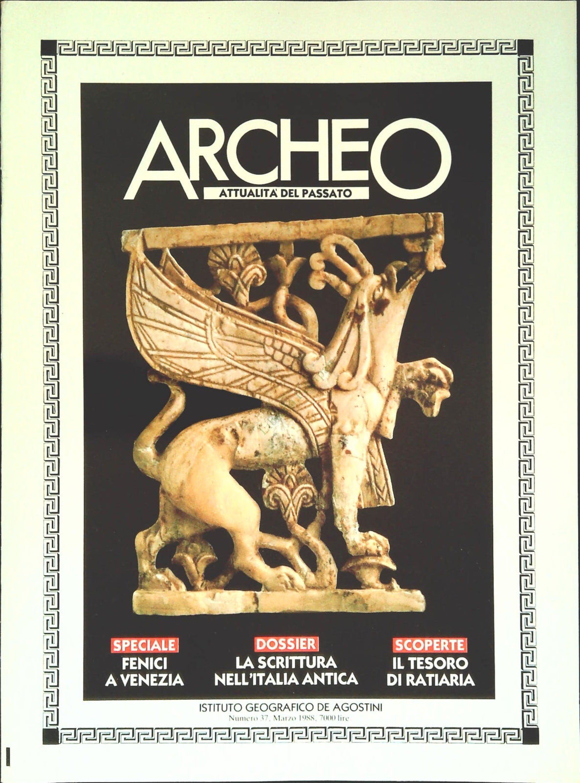 ARCHEO N. 37 - MARZO 1988 - PRIVO DI DOSSIER - OUTLET DEL LIBRO