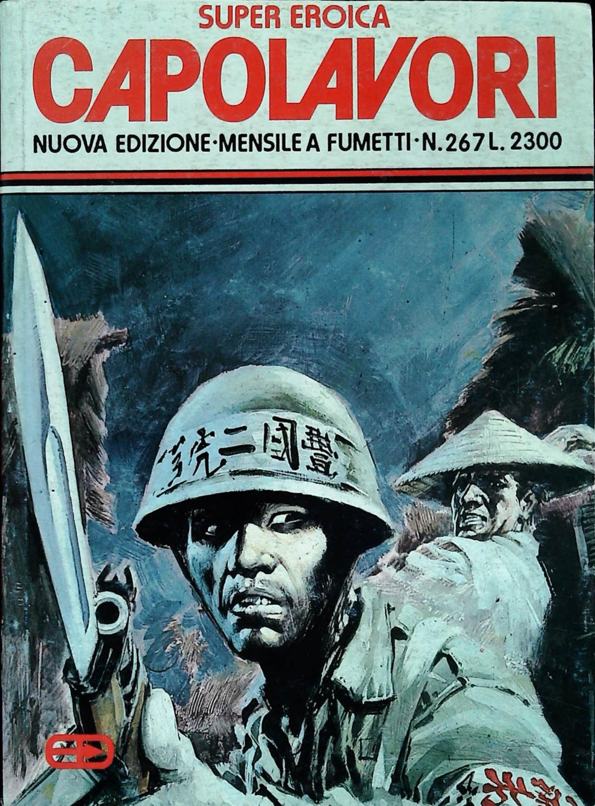 SUPER EROICA CAPOLAVORI N. 267