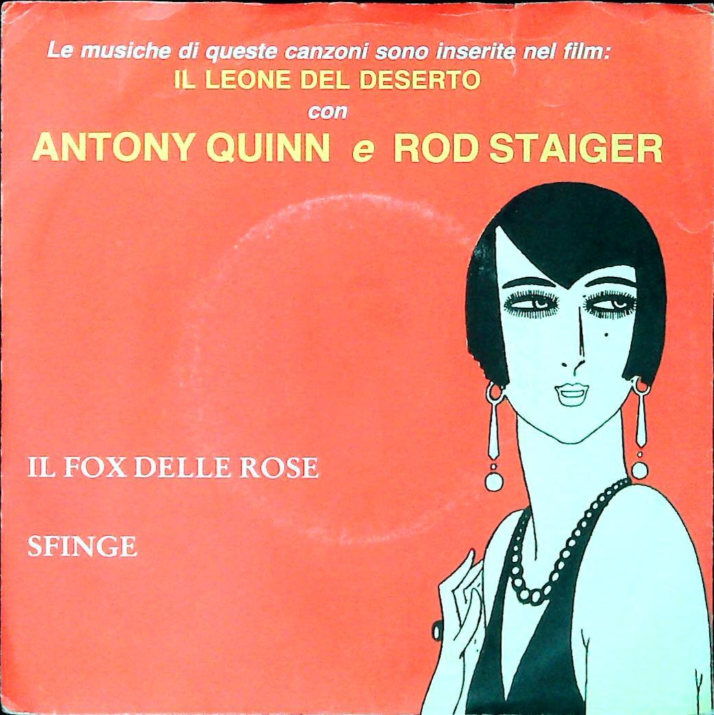 IL FOX DELLE ROSE - SFINGE - DOMENICO SEREN GAY