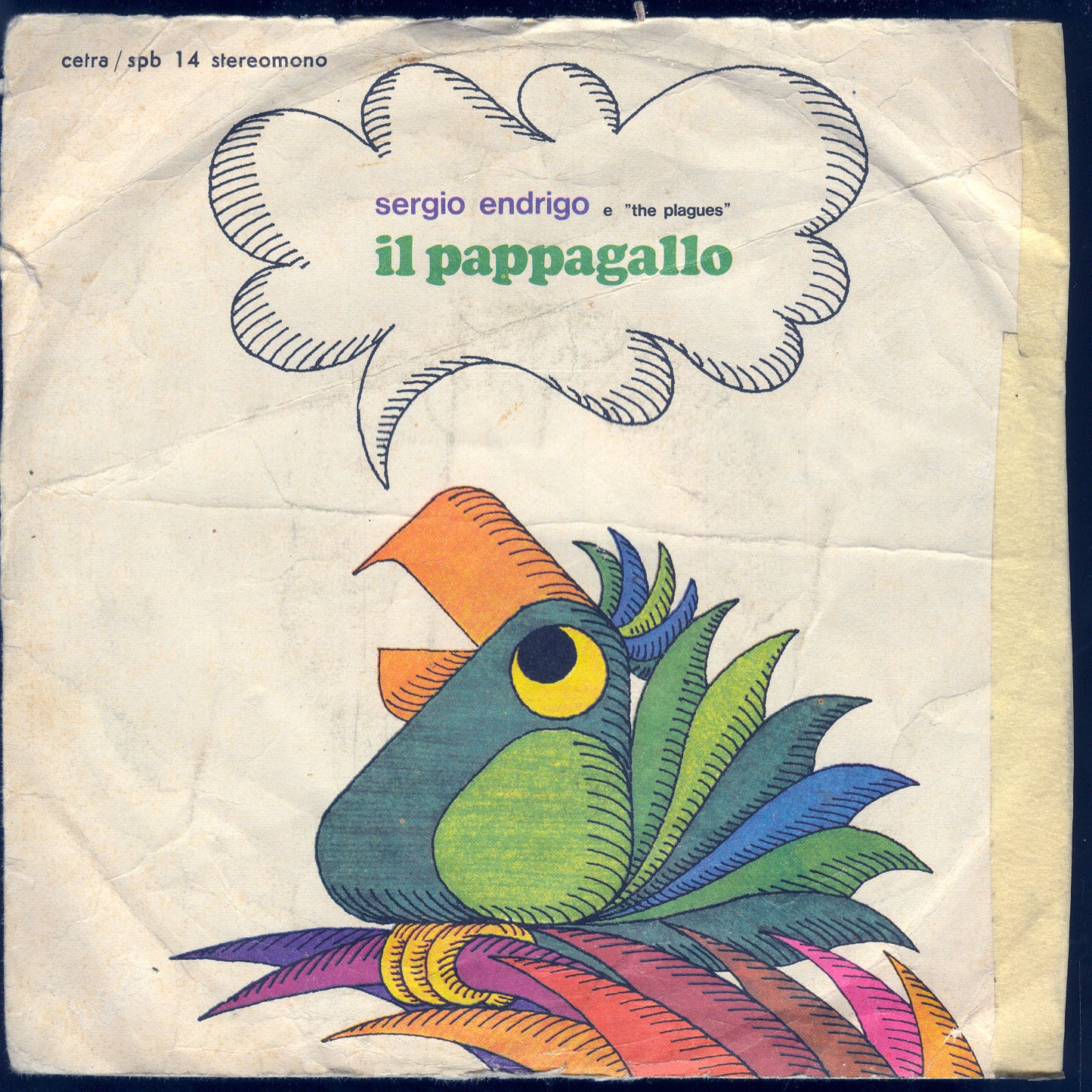 IL PAPPAGALLO - S. FRANCESCO # SERGIO ENDRIGO