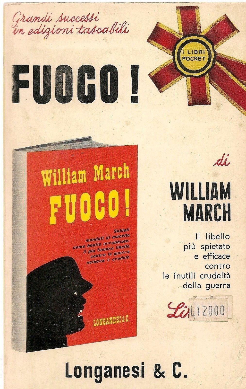 FUOCO! - WILLIAM MARCH