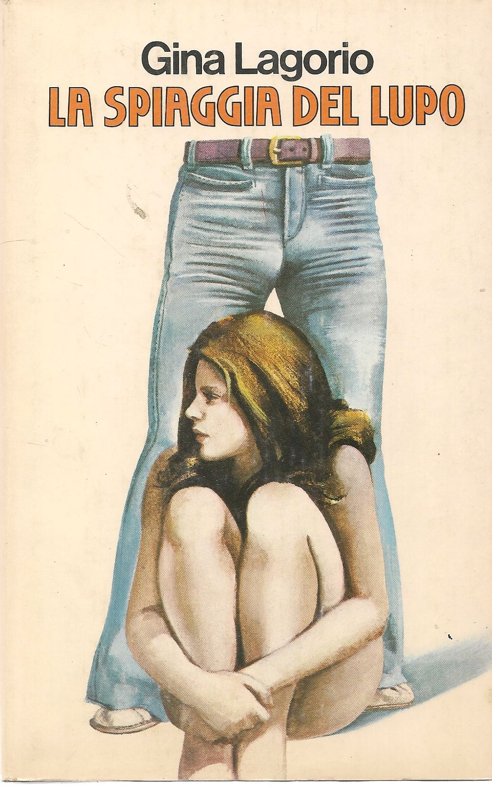 LA SPIAGGIA DEL LUPO - GINA LAGORIO ED CDE 1976