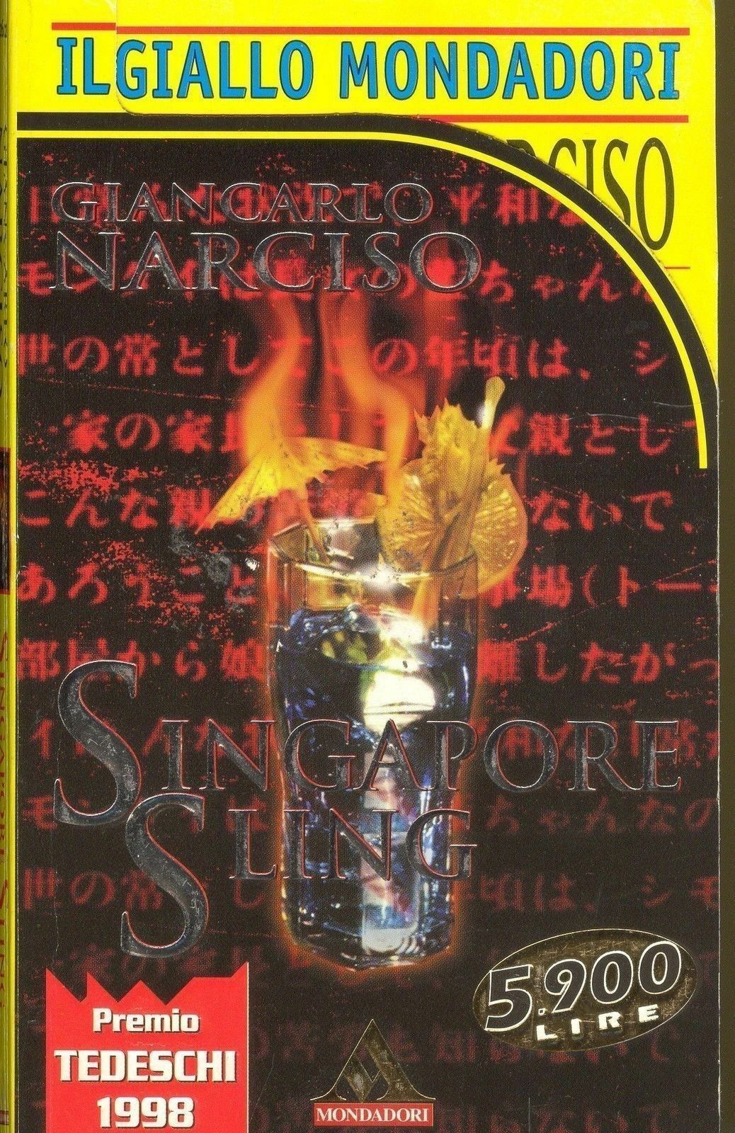 SINGAPORE SLING - GIANCARLO NARCISO
