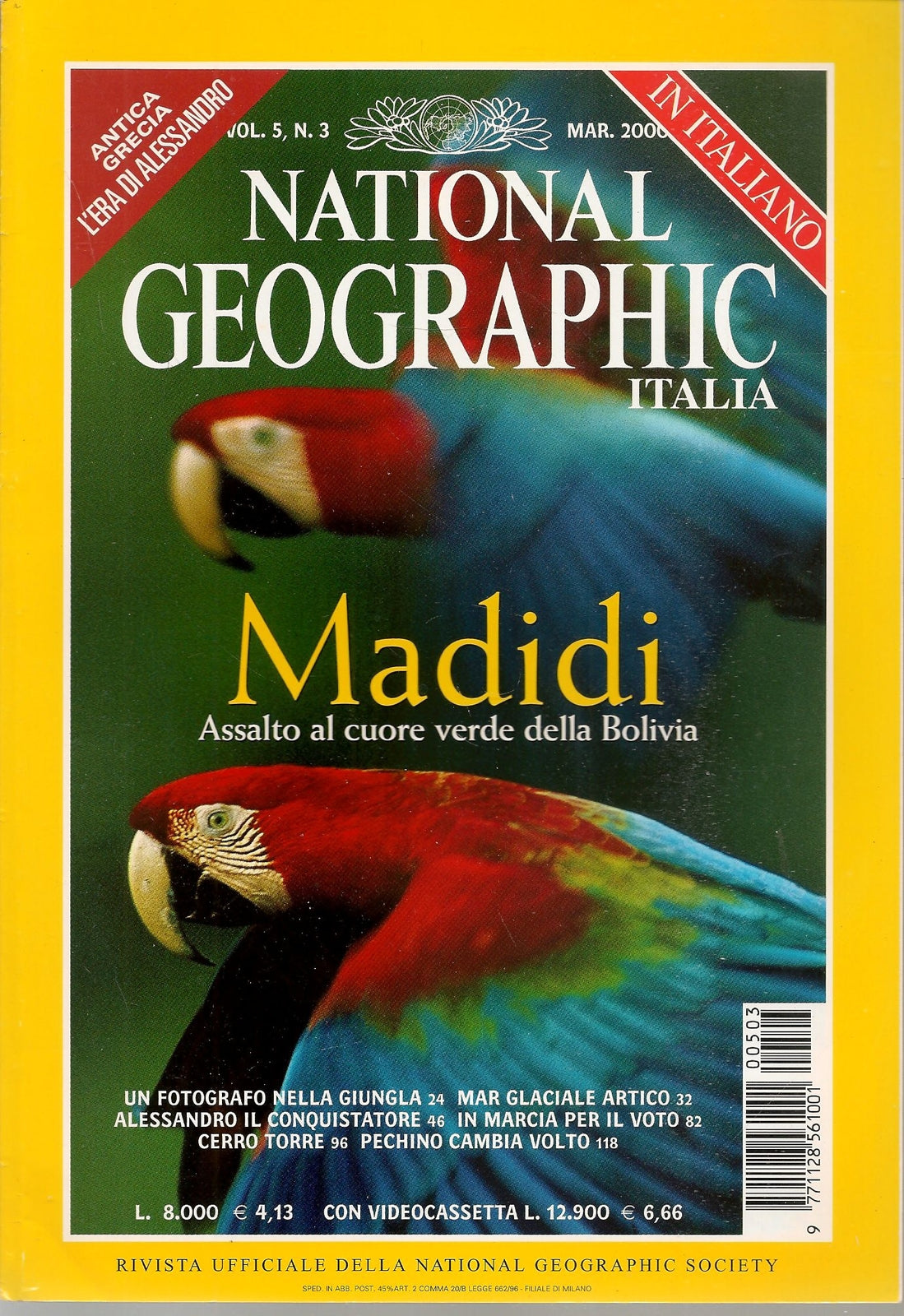 NATIONAL GEOGRAPHIC ITALIA-MARZO 2000-MADIDI ASSALTO CUORE VERDE DELLA BOLIVIA