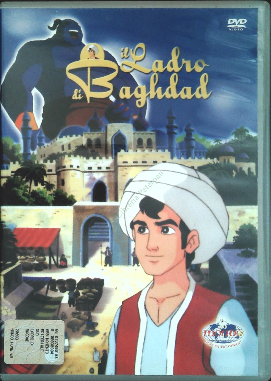 IL LADRO DI BAGDAD - DVD