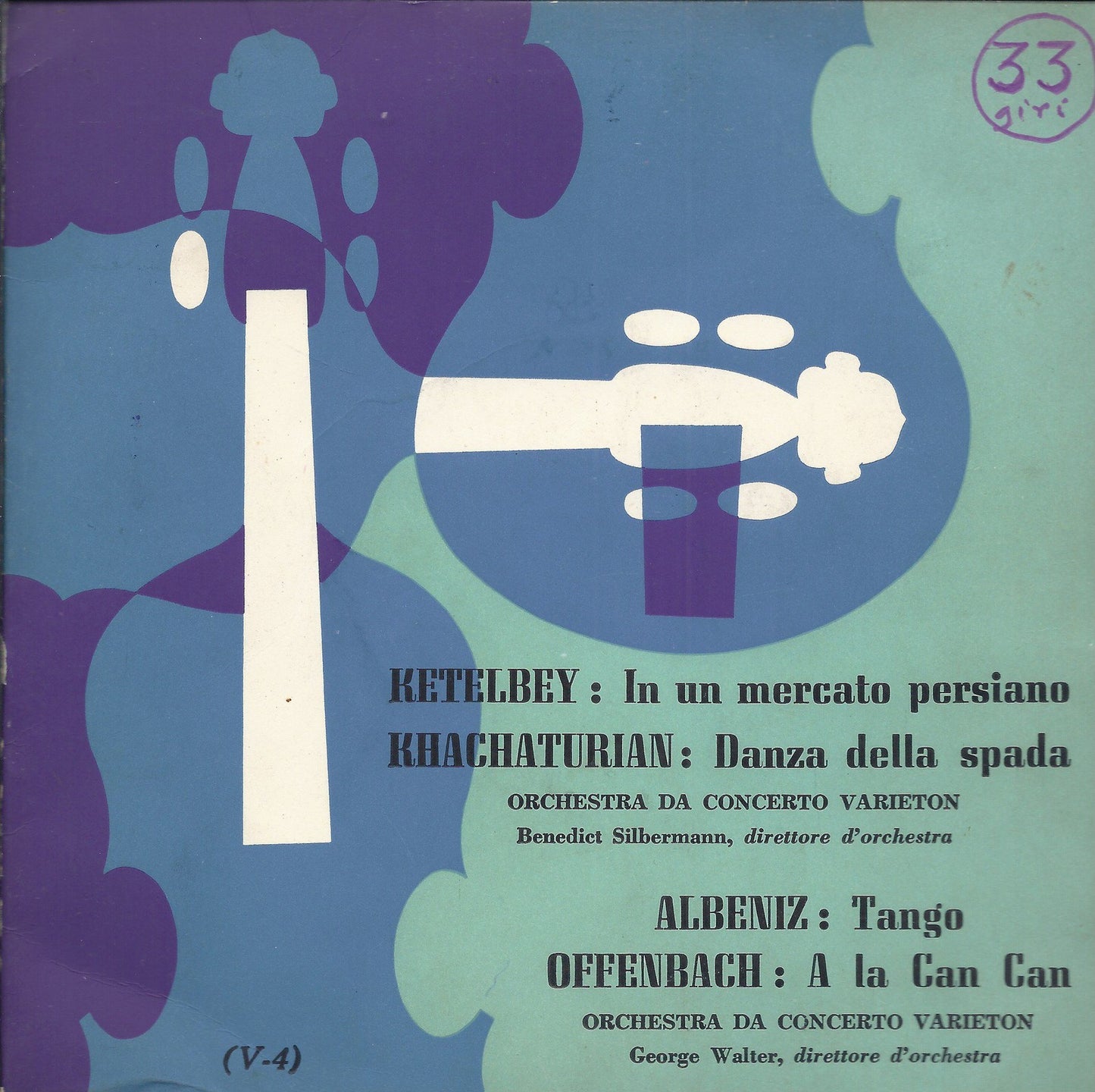 KETELBEY - KHACHATURIAN -- ALBENIZ - OFFENBACH -- Orchestra da Concerto VARIETON
