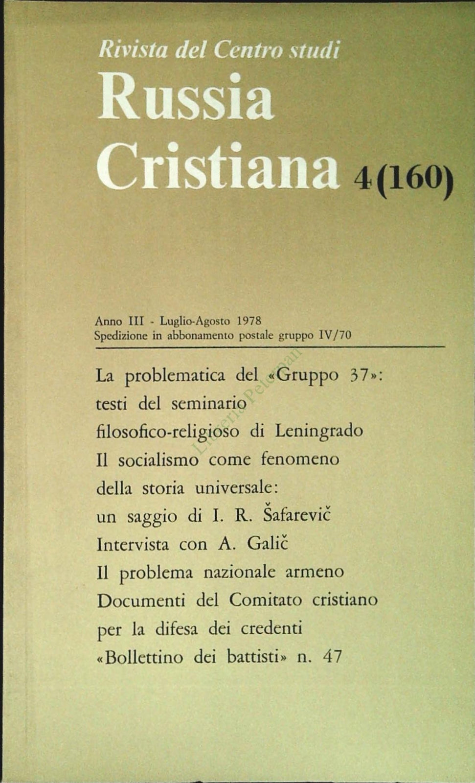 RUSSIA CRISTIANA N. 160 - LUGLIO-AGOSTO 1978