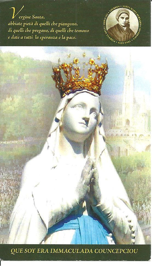 MADONNA DI FATIMA - HOLY CARD