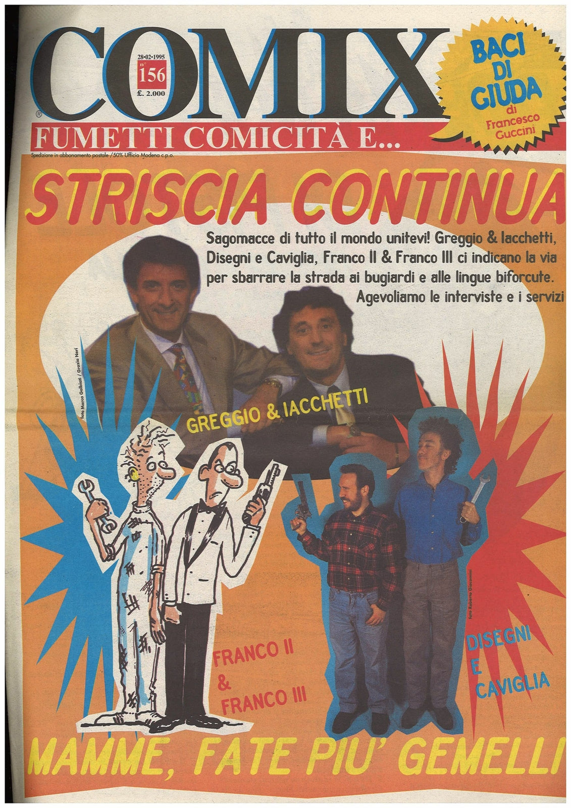 COMIX 28 FEBBRAIO 1995