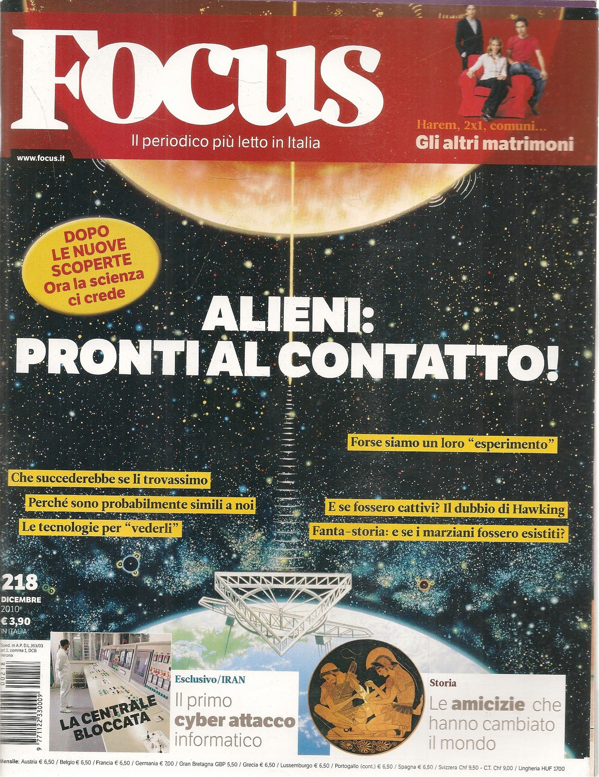 FOCUS N. 218 - DICEMBRE 2010 - ALIENI. PRONTI AL CONTATTO