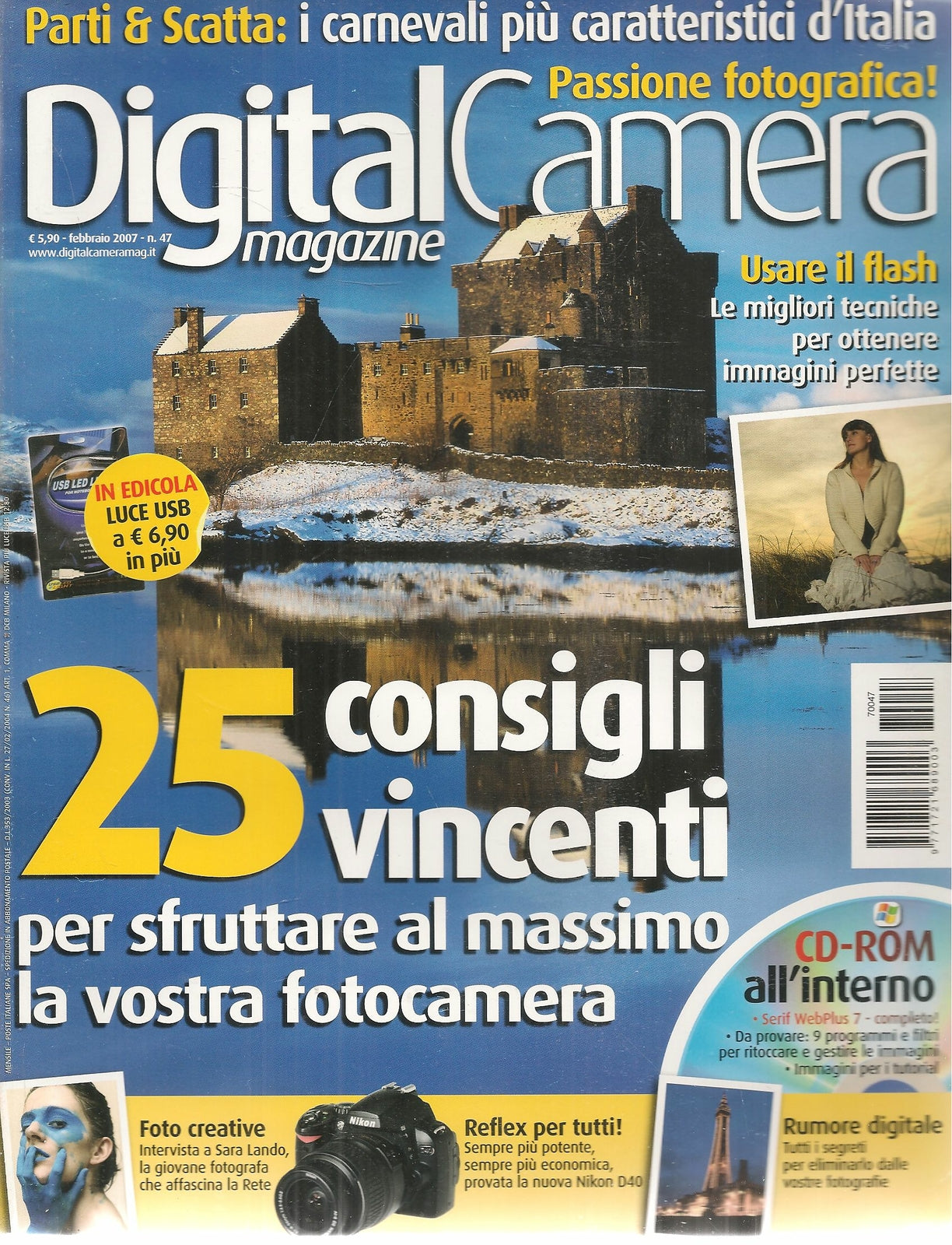 DIGITAL CAMERA - FEBBRAIO 2007 - 25 CONSIGLI VINCENTI