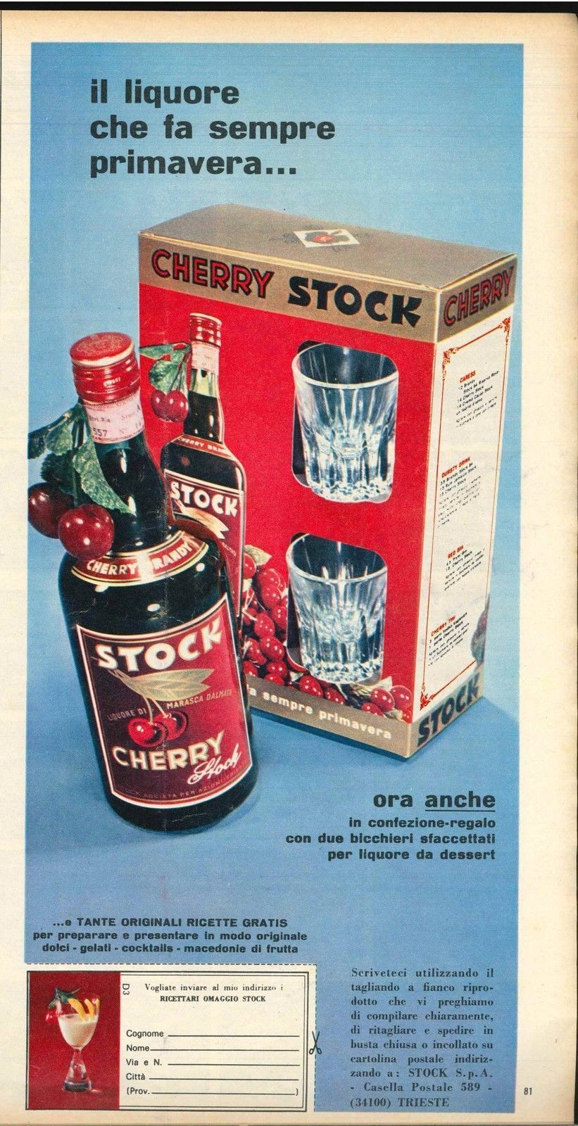 CHERRY STOCK - ADVERTISING