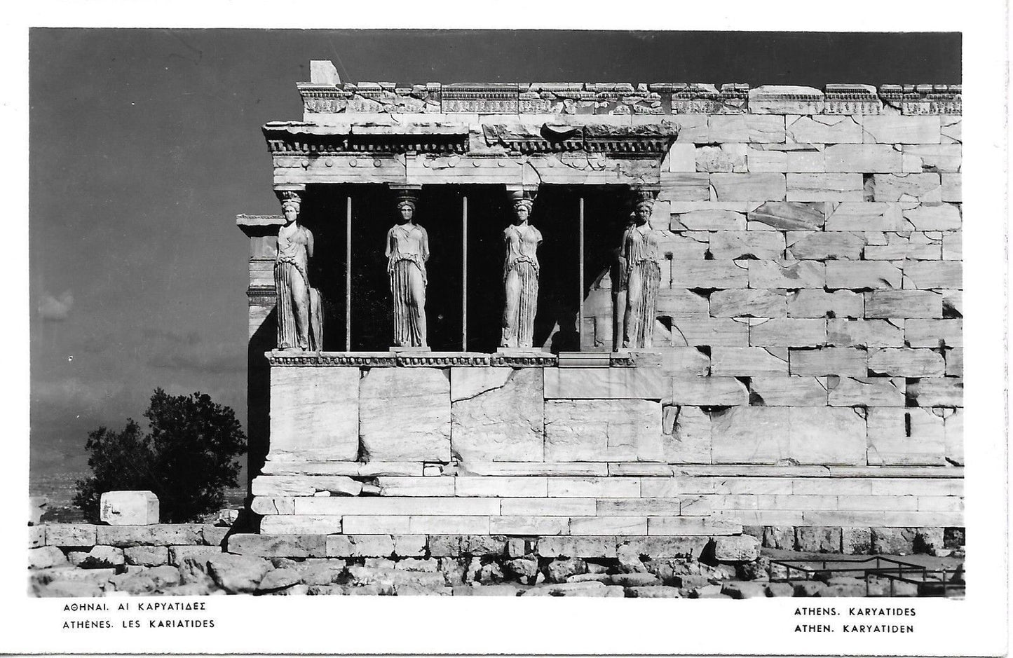 ATENE - CARIATIDI - NV