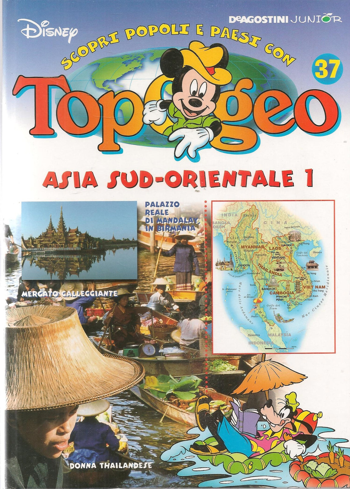 TOPOGEO N. 37 - ASIA SUD-ORIENTALE 1