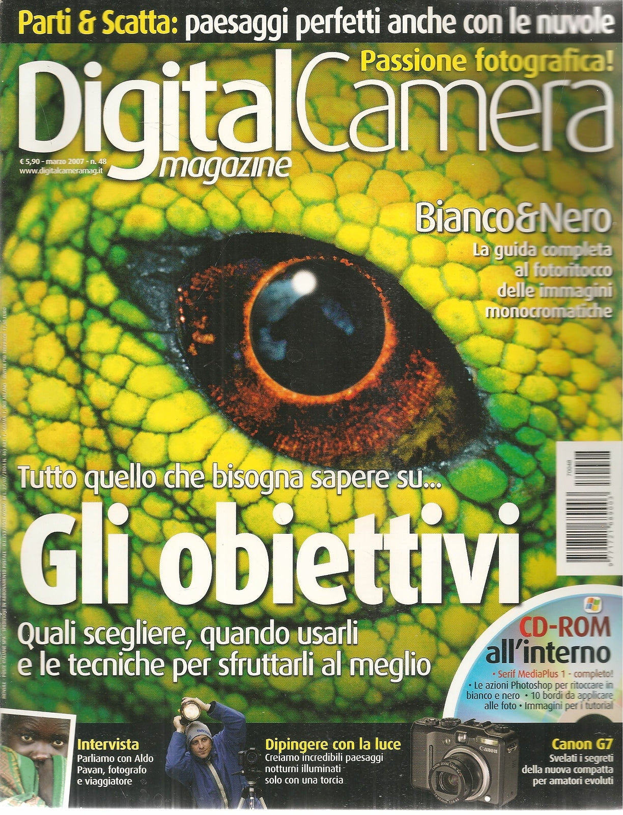 DIGITAL CAMERA - MARZO 2007 - GLI OBIETTIVI