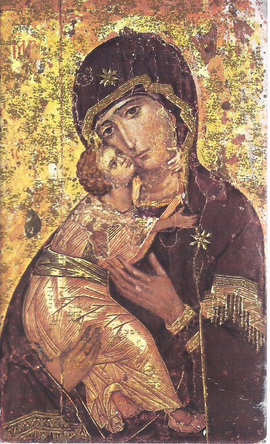 MADONNA COL BAMBINO - SANTINO - CRESIMA - PARR. S. MARIA di