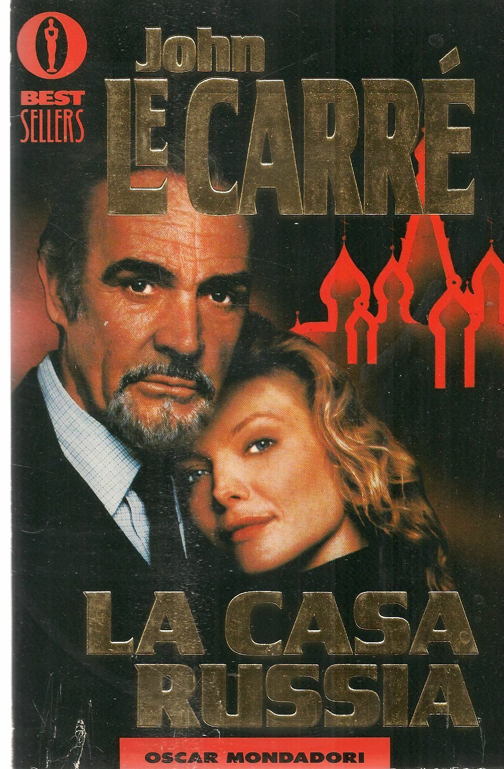 LA CASA RUSSIA - JOHN LE CARRE' - OSCAR MONDADORI 1989