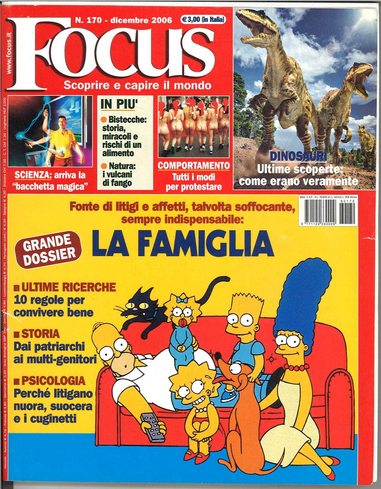 FOCUS N. 170 - LA FAMIGLIA