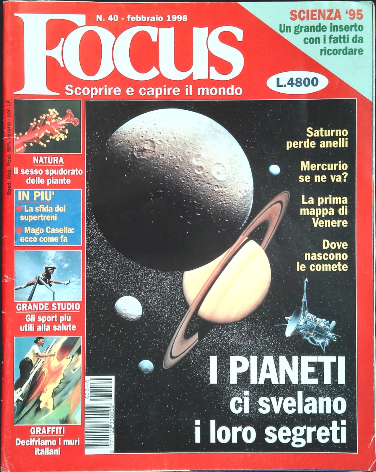 FOCUS N. 40 - FEBBRAIO 1996 - I PIANETI CI SVELANO I LORO SEGRETI
