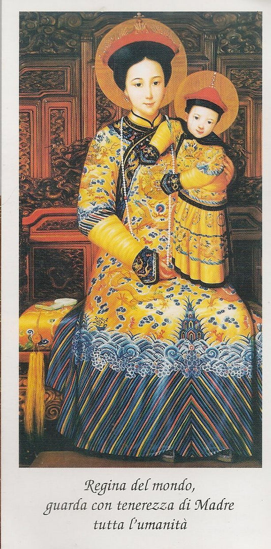 MADRE DI DIO - IMMAGINE CHE SI VENERA NELLA CATTEDRALE DI PECHINO - HOLY CARD