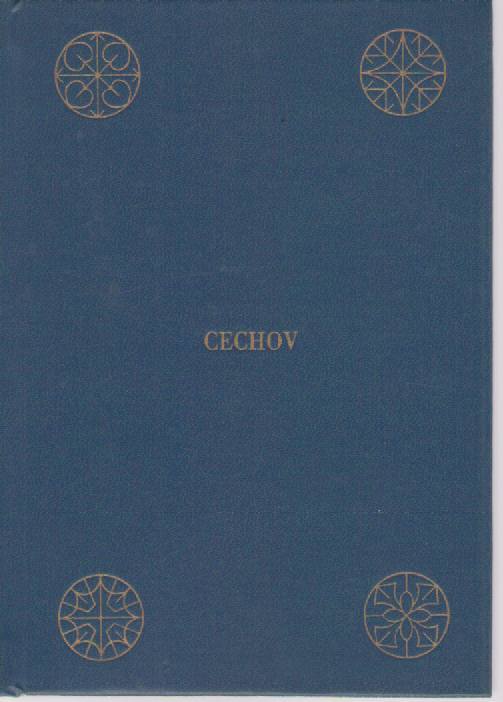 IL DUELLO - ANTON PAVLOVIC CECHOV ED. MONDADORI F.C.