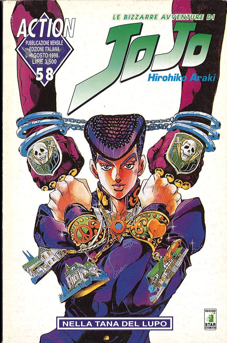 LE BIZZARRE AVVENTURE DI JOJO N. 58 NELLA TANA DEL LUPO
