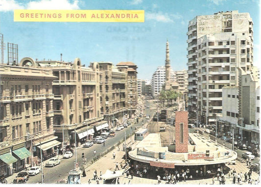 ALESSANDRIA D'EGITTO - PLACE RAMIEH - NV