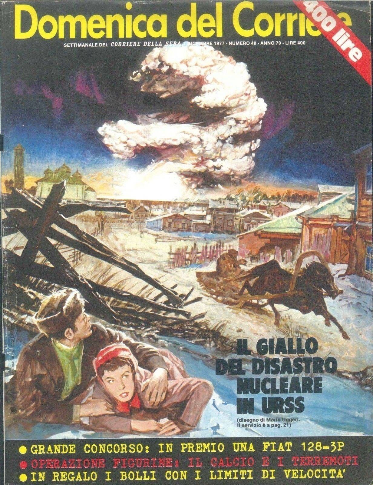 DOMENICA DEL CORRIERE N 48 - 1 DICEMBRE 1977 - ILL. UGGERI