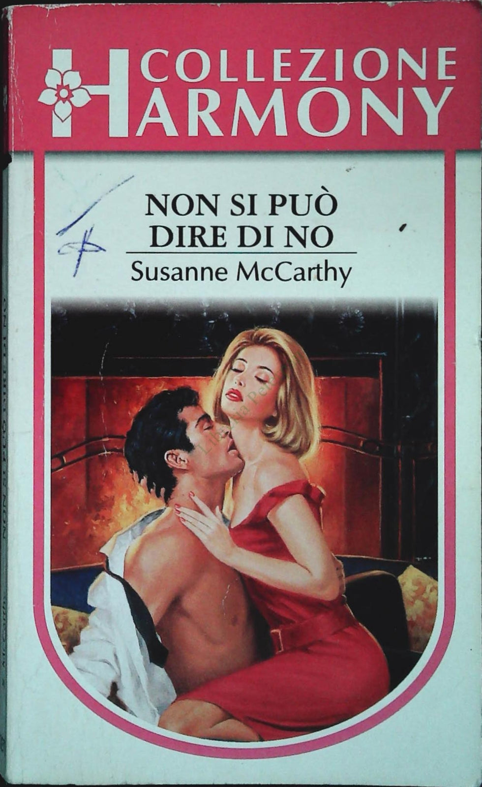 NON SI PUO' DIRE DI NO - SUSANNE McCARTY - HARMONY N. 1271 - OTLET DEL LIBRO