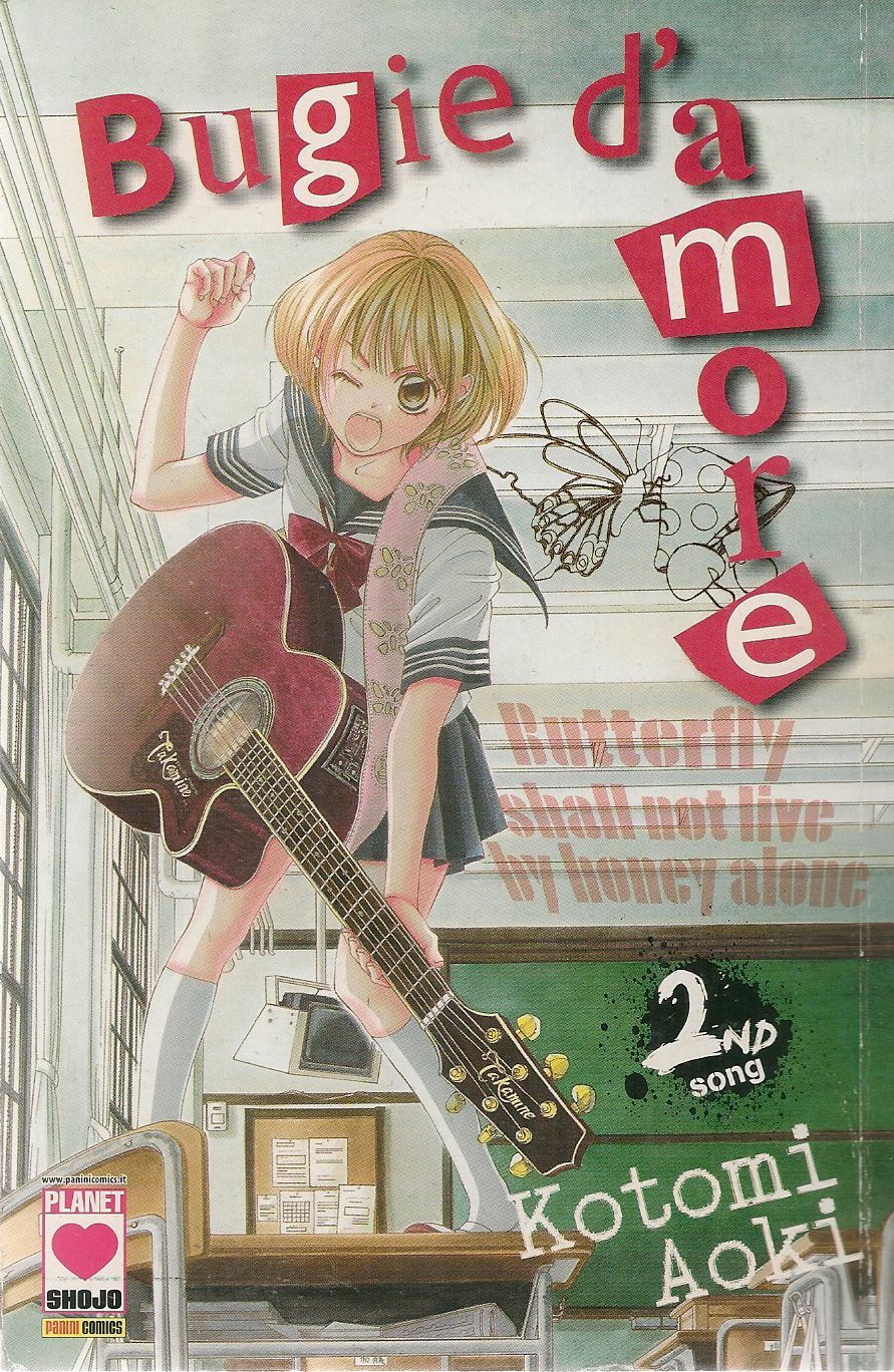 BUGIE D'AMORE N. 2 - KOTOMI AOKI