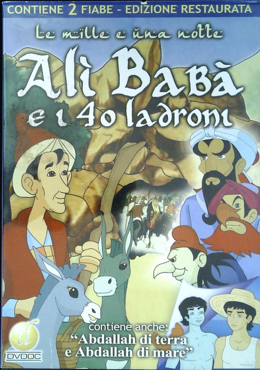 ALI' BABA' E I 40 LADRONI - DVD