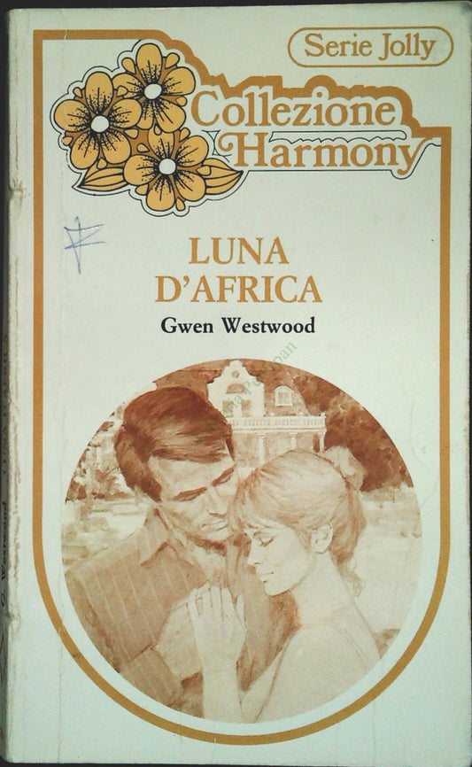 LUNA D'AFRICA - GWEN WESTWOOD - HARMONY JOLLY N. 74 - OUTLET DEL LIBRO