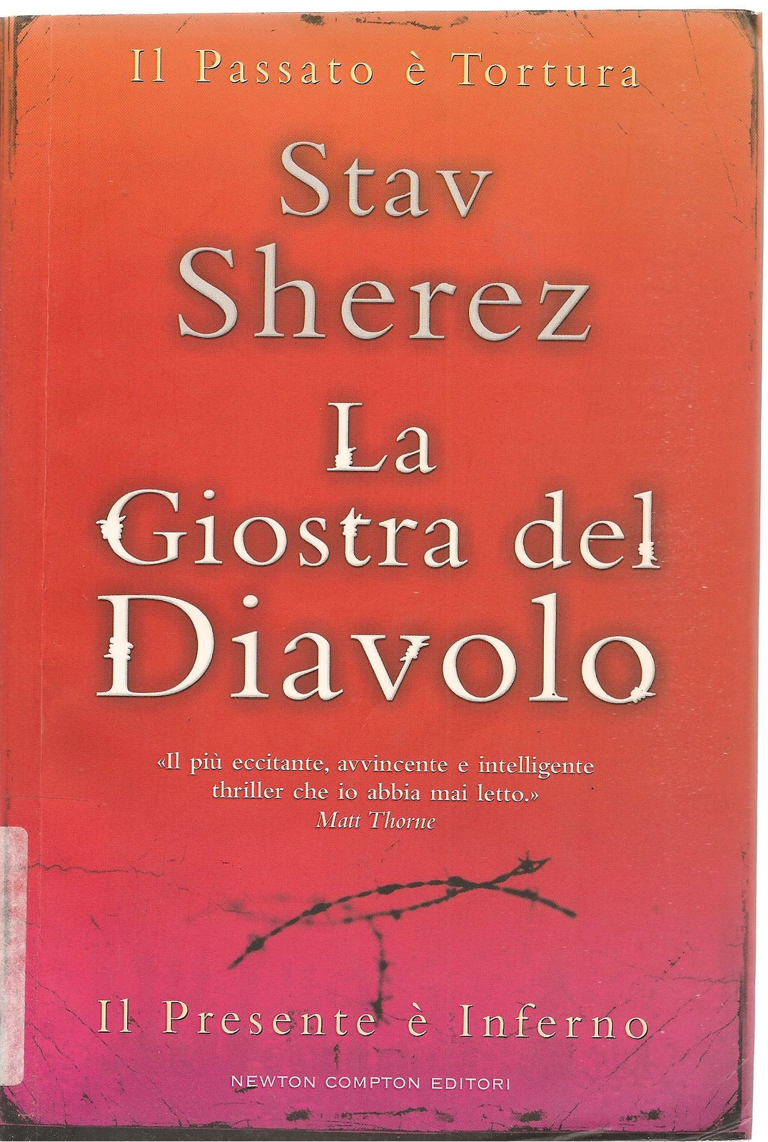 LA GIOSTRA DEL DIAVOLO - STAV SHEREZ