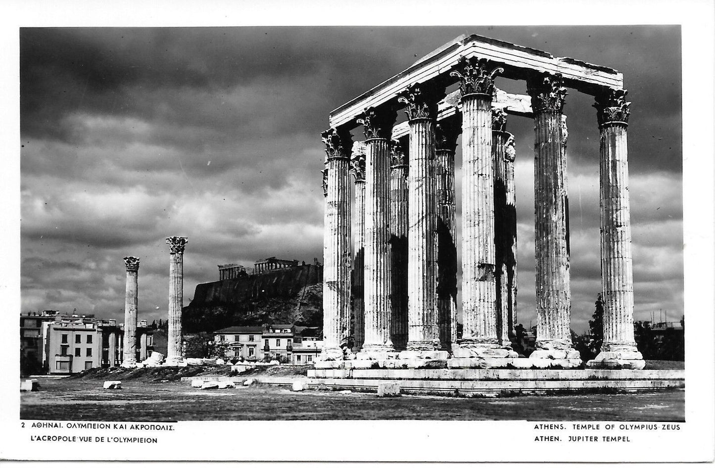 ATENE - TEMPIO DI OLYMPIUS-ZEUS - NV