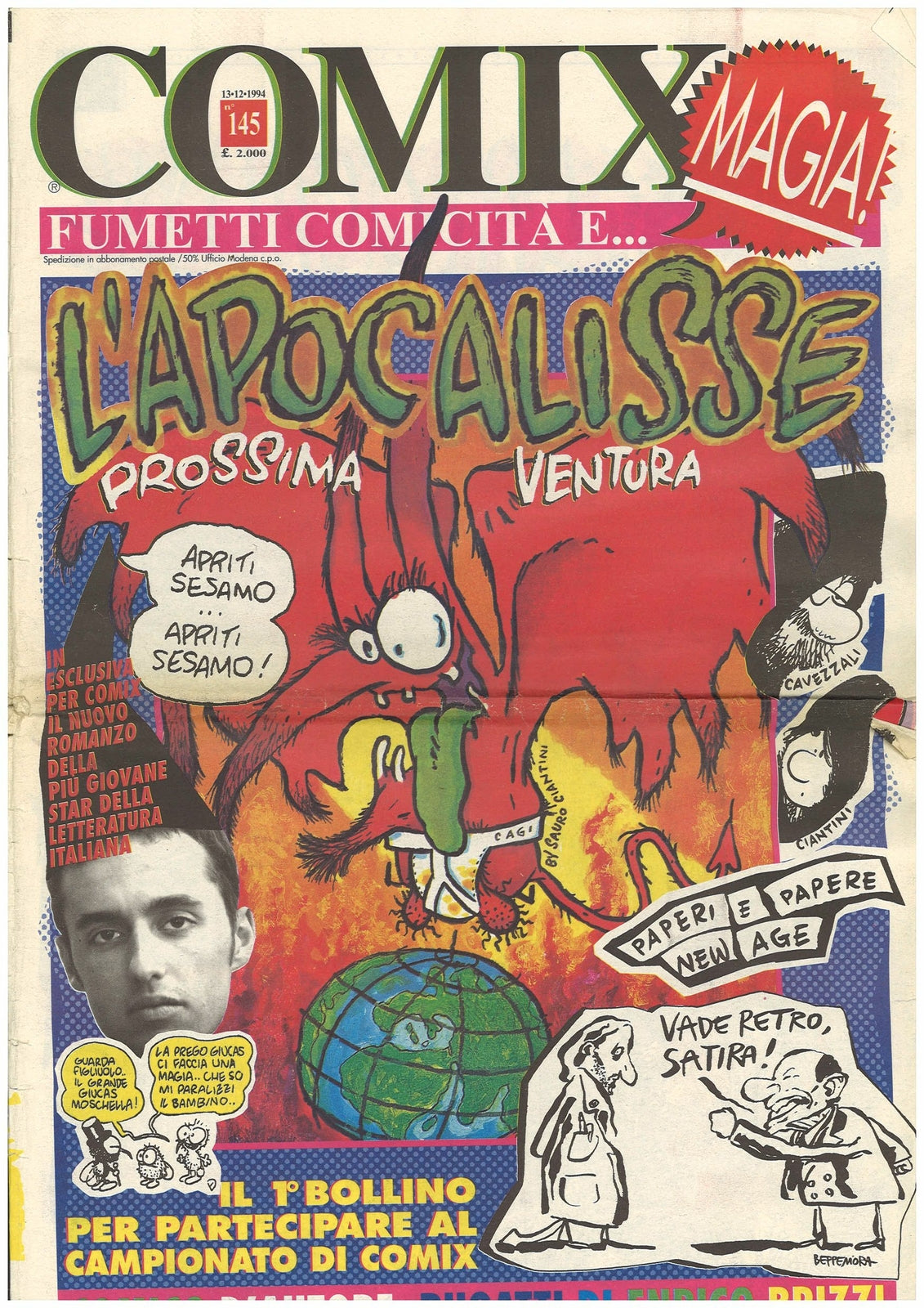 comix 13 dicembre 1994