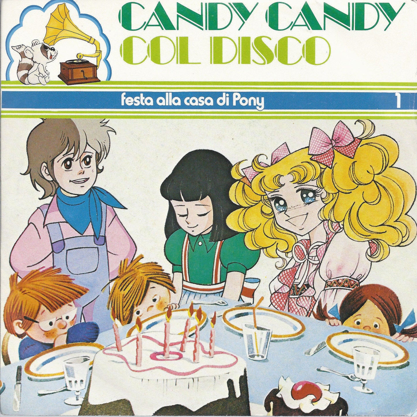 FESTA ALLA CASA DI PONY parte 1 - parte 2 # CANDY CANDY COL DISCO