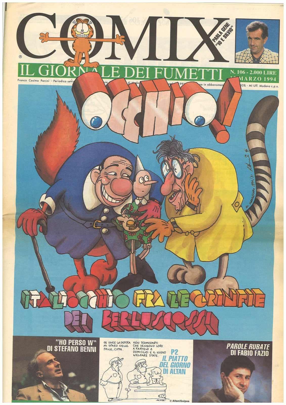 COMIX 12 MARZO 1994