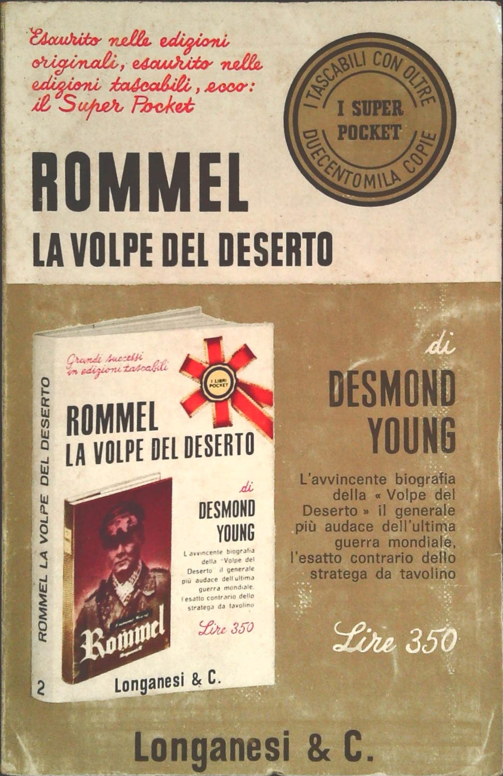 ROMMEL LA VOLPE DEL DESERTO - DESMOND YOUNG - LONGANESI 1966