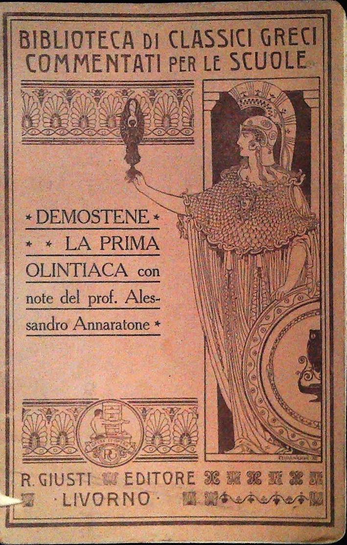 DEMOSTENE - LA PRIMA OLINTIACA - GREEK TEX