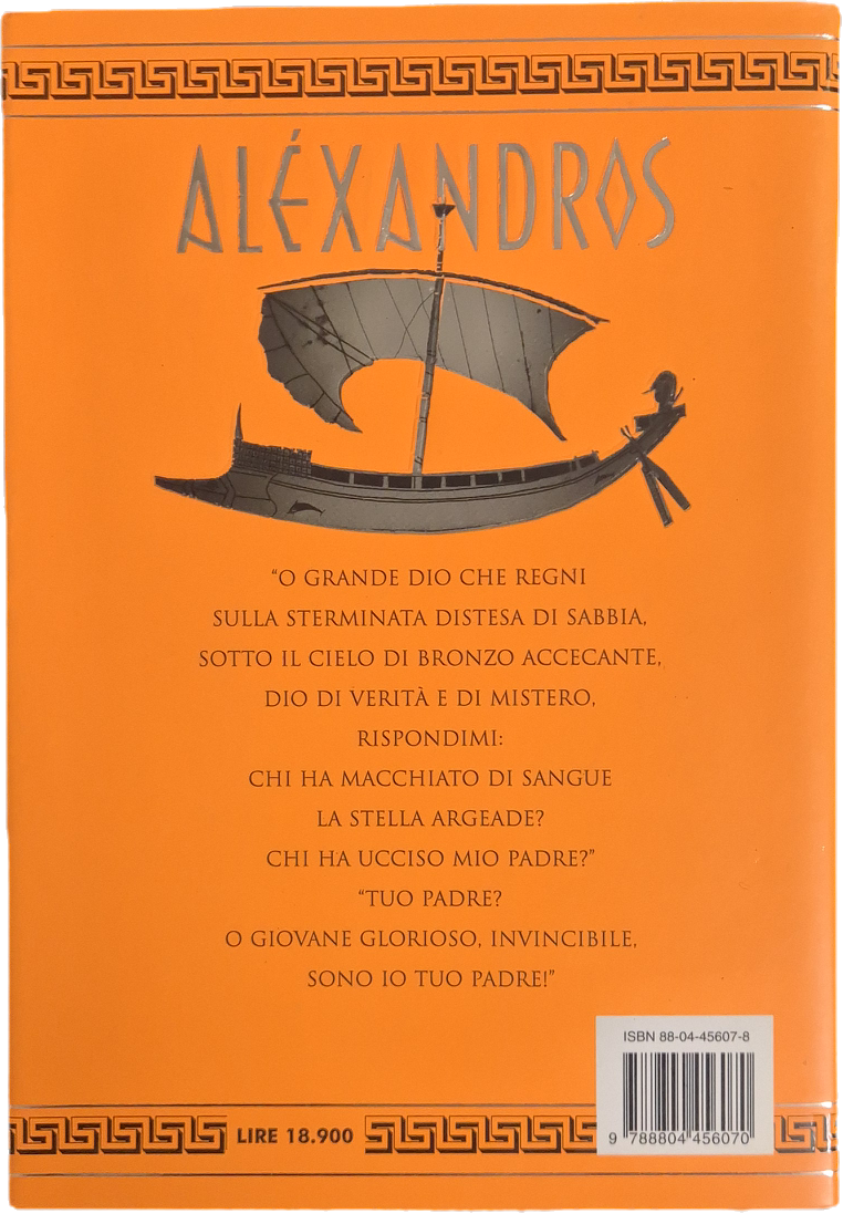 LE SABBIE DI AMON. ALEXANDROS - VALERIO MASSIMO MANFREDI