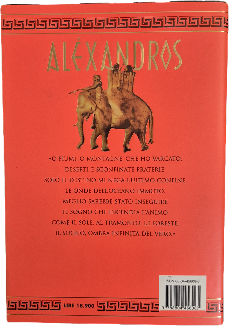 ALEXANDROS - VALERIO MASSIMOMANFREDI