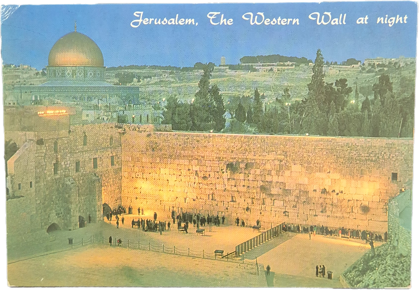 JERUSALEM - THE WESTERN WALL AT NIGHT - V1992 - FG