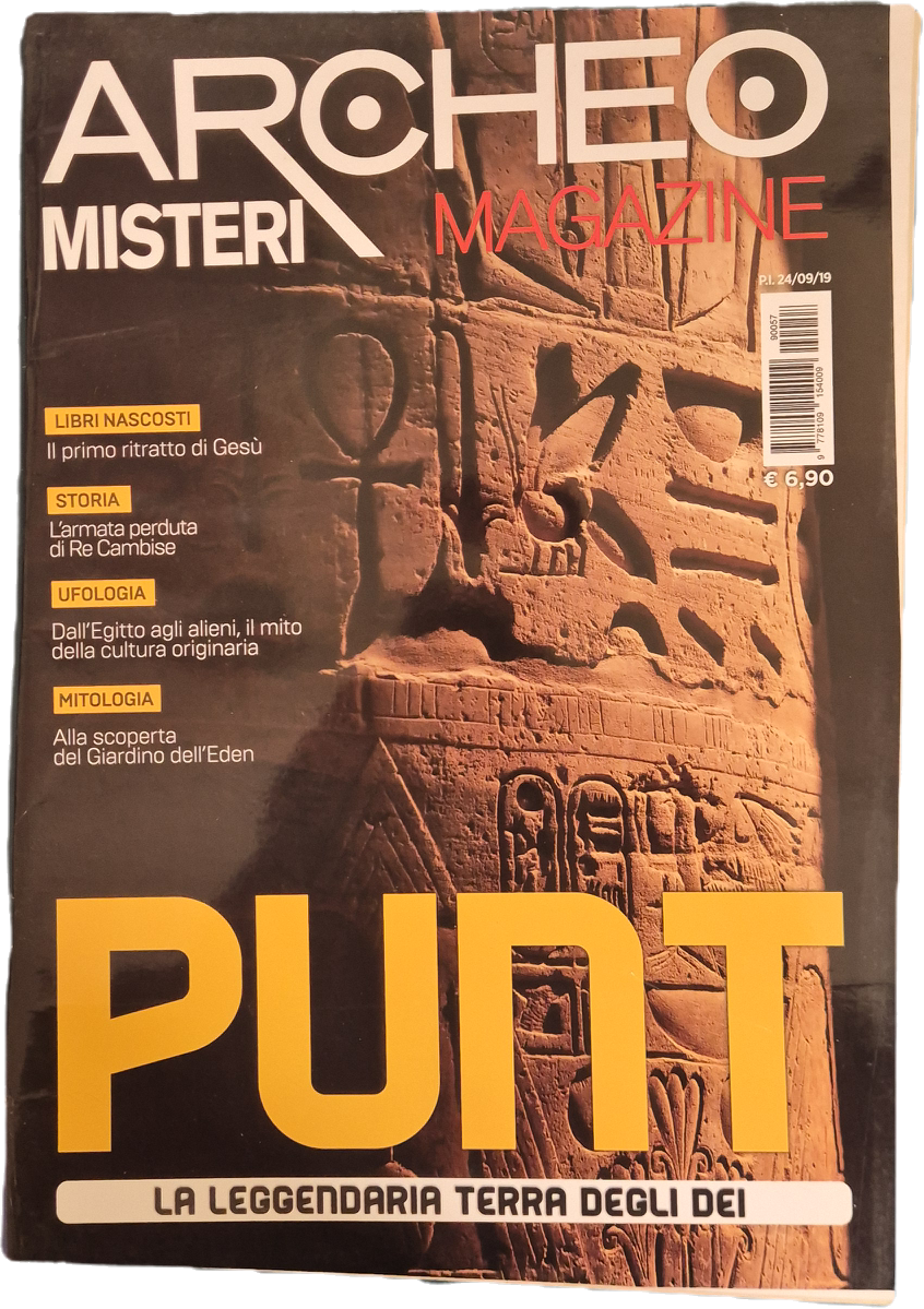 ARCHEO MISTERI N. 57 - PUNT - OUTLET DEL LIBRO